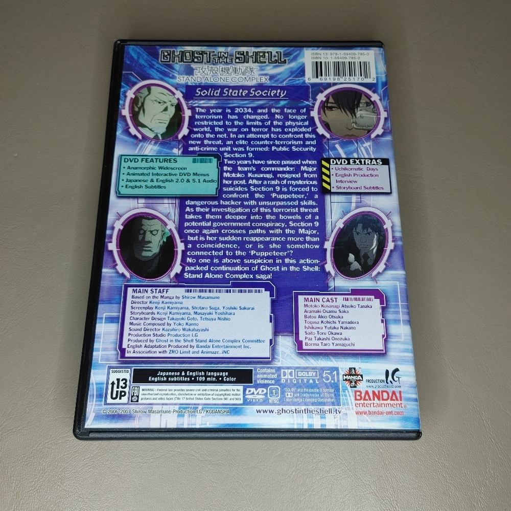 Ghost In The Shell: Solid State Society - Picture 6 of 11